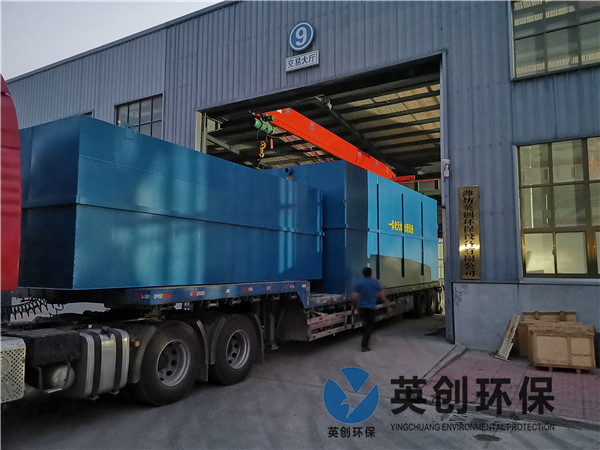 һ�w����ˮ̎���O(sh��)��