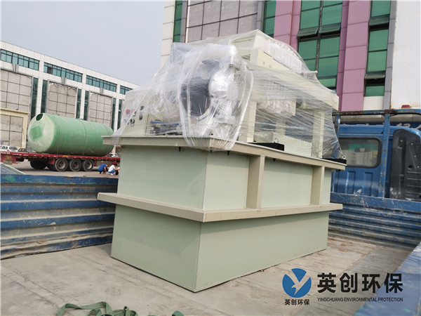 ��ī��ˮ̎���O(sh��)��