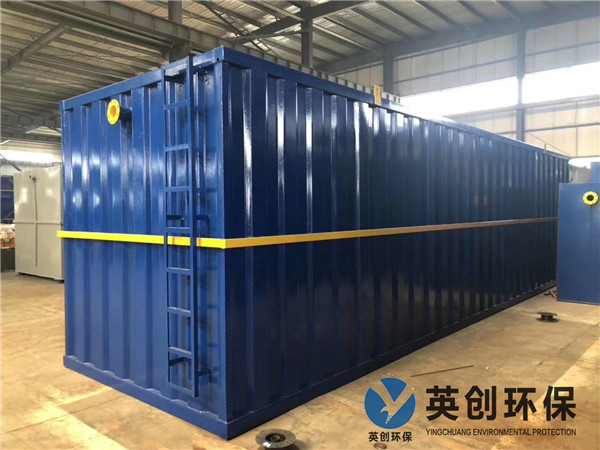 ���b��ʽ�������ˮ̎���O(sh��)��